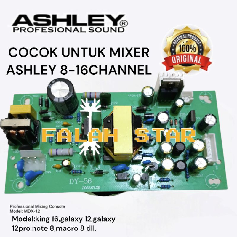 psu mixer ashley 8-16chanel psu mixer ashley dy-56 original