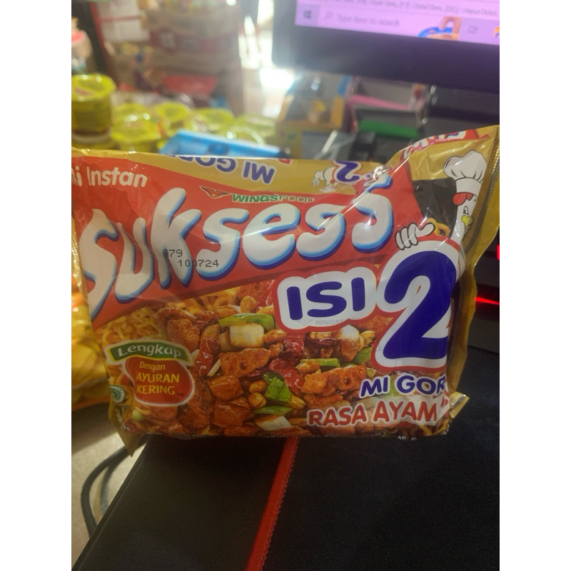 

MIE GORENG SUKSES ISI 2 RASA AYAM KECAP 129gr