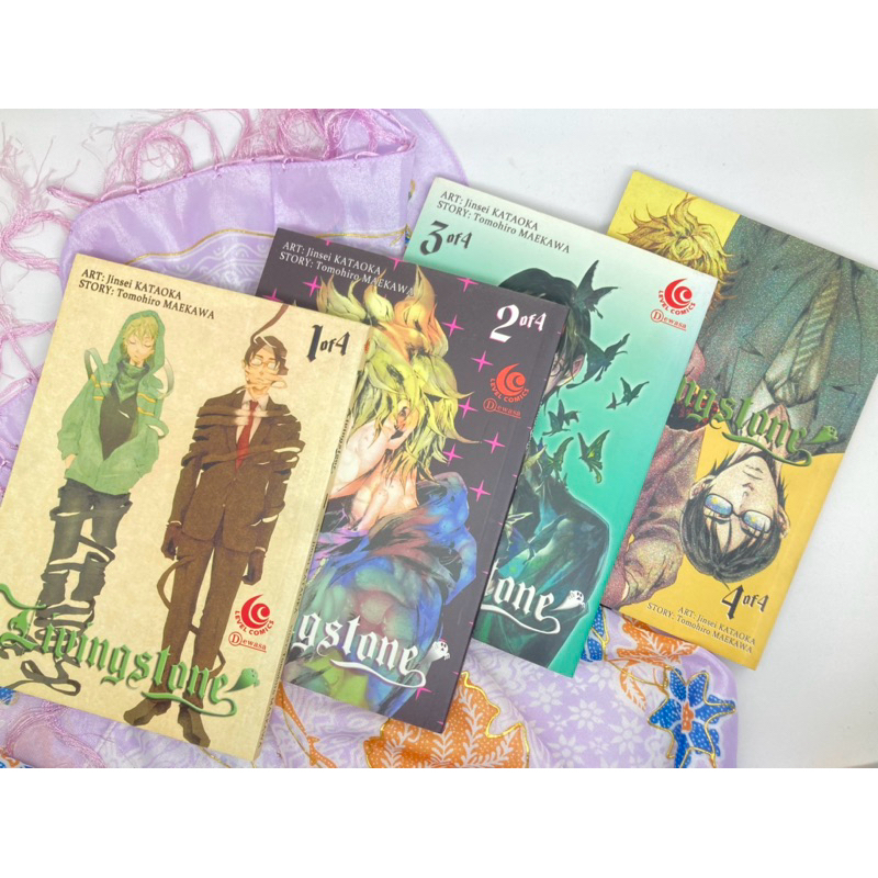 Manga Livingstone - Komik Bekas - Bahasa Indonesia