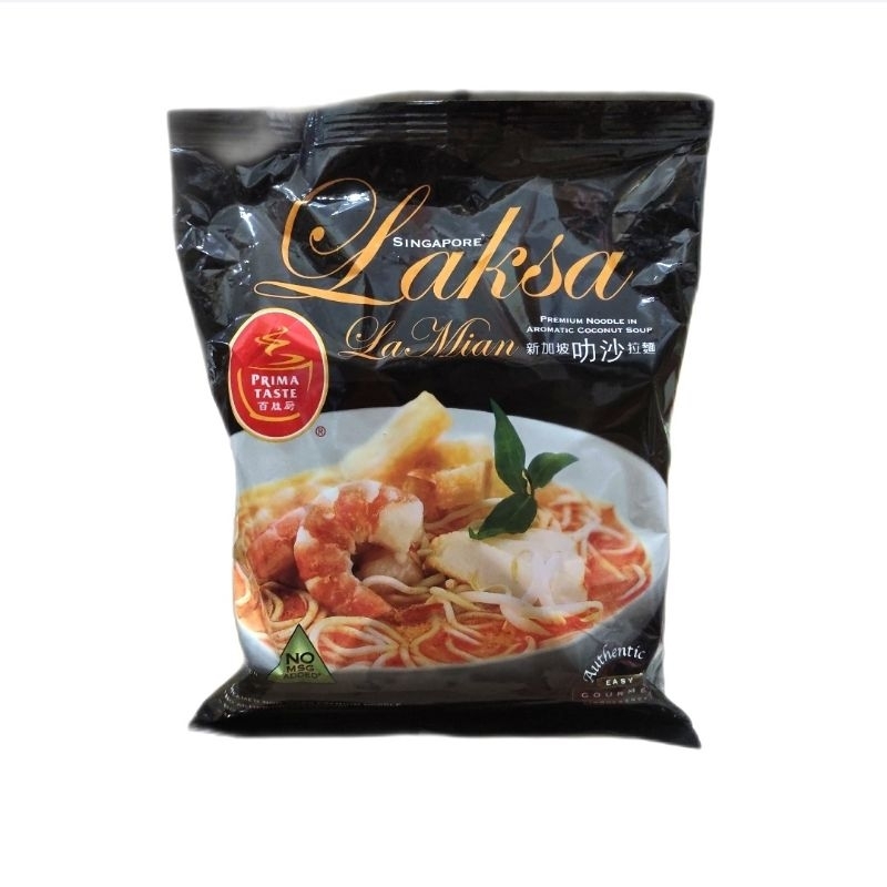 

Lamian laksa singapore prima laksa