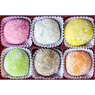 

MOCHI SUSU || MOCHI MILK || MOCHI STRAWBERRY || MOCHI KACANG COKLAT || MOCHI ANGGUR || MOCHI KEJU