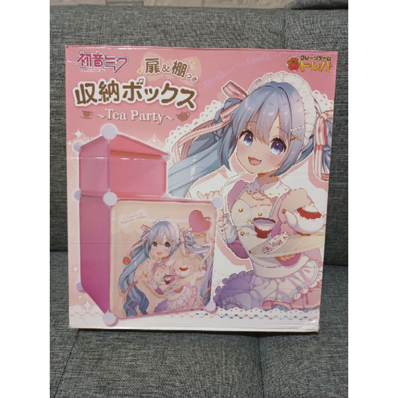 Rak buku hatsune miku original toreba