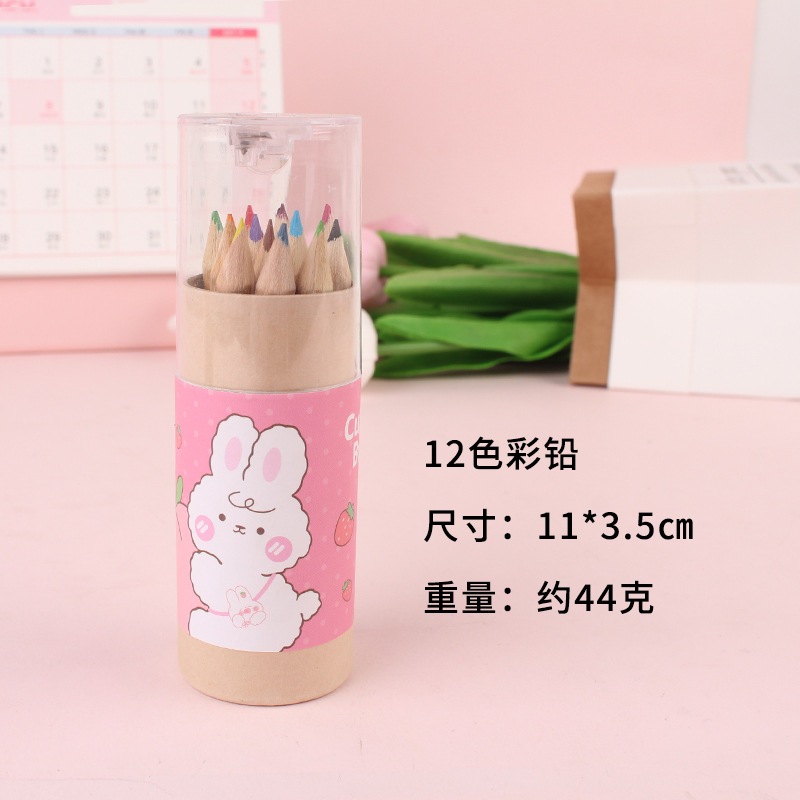 

BOX CUTE ATK PENSIL WARNA 12 PCS PINK BOX CUTE ATK CUTE BERKARAKTER P3#DUNIAKIDDOS