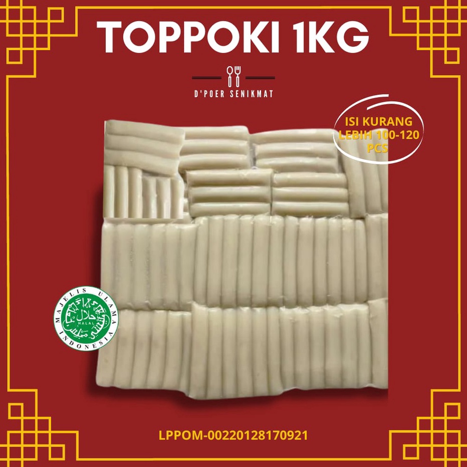 

STOK SIAP COD TOPOKI 1 KG Topokki Teobokki Tteokbokki Rice Cake Cemilan Korea Halal