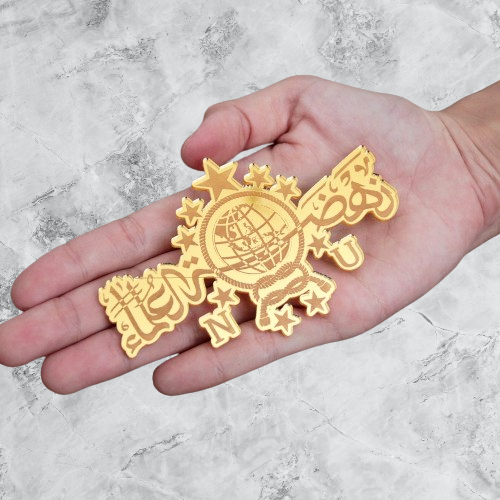 Lambang Logo NU Untuk Hiasan Mahar Bahan Akrilik Gold Dan Mdf