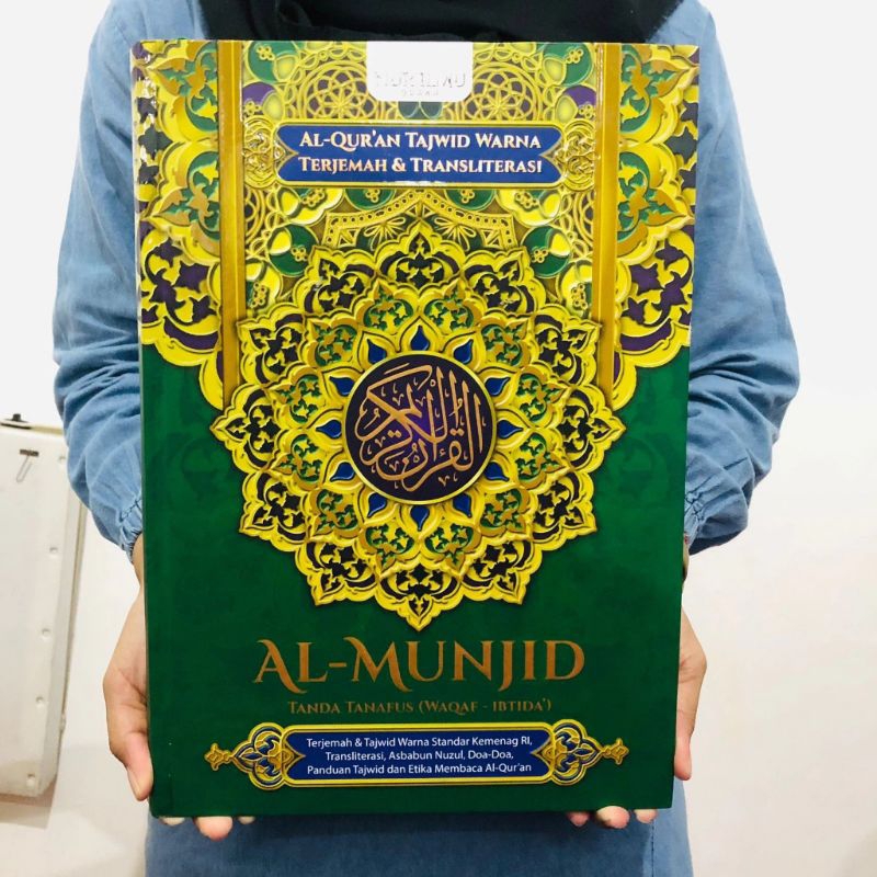 Al Quran Jumbo Al Munjid - Al Quran Jumbo Terjemah Transliterasi Latin dan Waqaf Ibtida Tajwid Warna