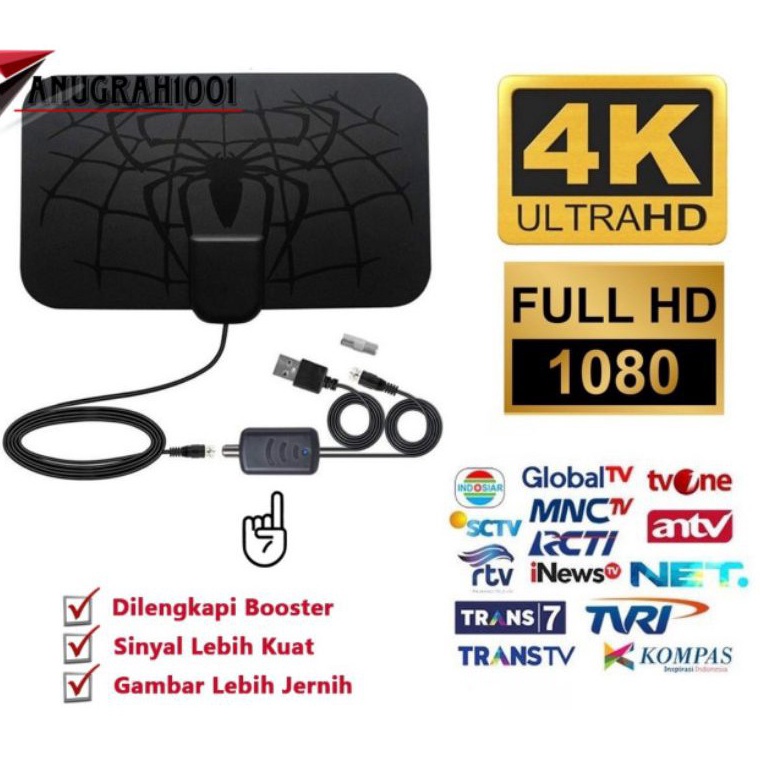 Prf Antena TV Digital DVBT2 High Gain 25dB with Amplifier BOOSTER TFLD146  TAFFWARE  i Special Editi
