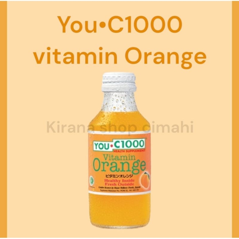 

YOU C1000 VITAMIN ORANGE