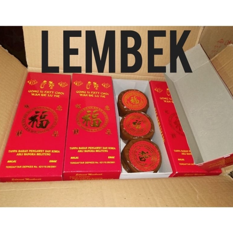 

BAYAR DITEMPAT GojekGrab Kue Keranjang Imlek Kue Bakul Asli Belitung Fu Sariayu KOTAK