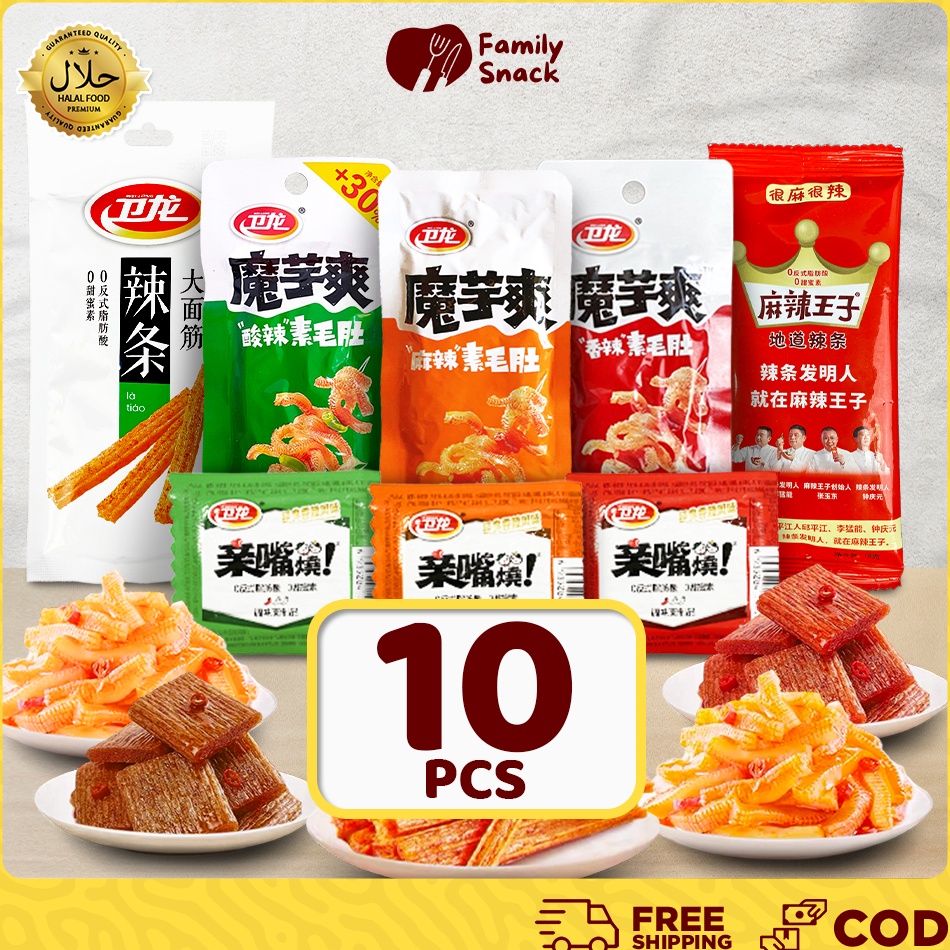 

SUPER DISKON Latiao Family Snack 1 pcsHALAL All Weilong Gluten Latiao Snack a Vegetarian Food