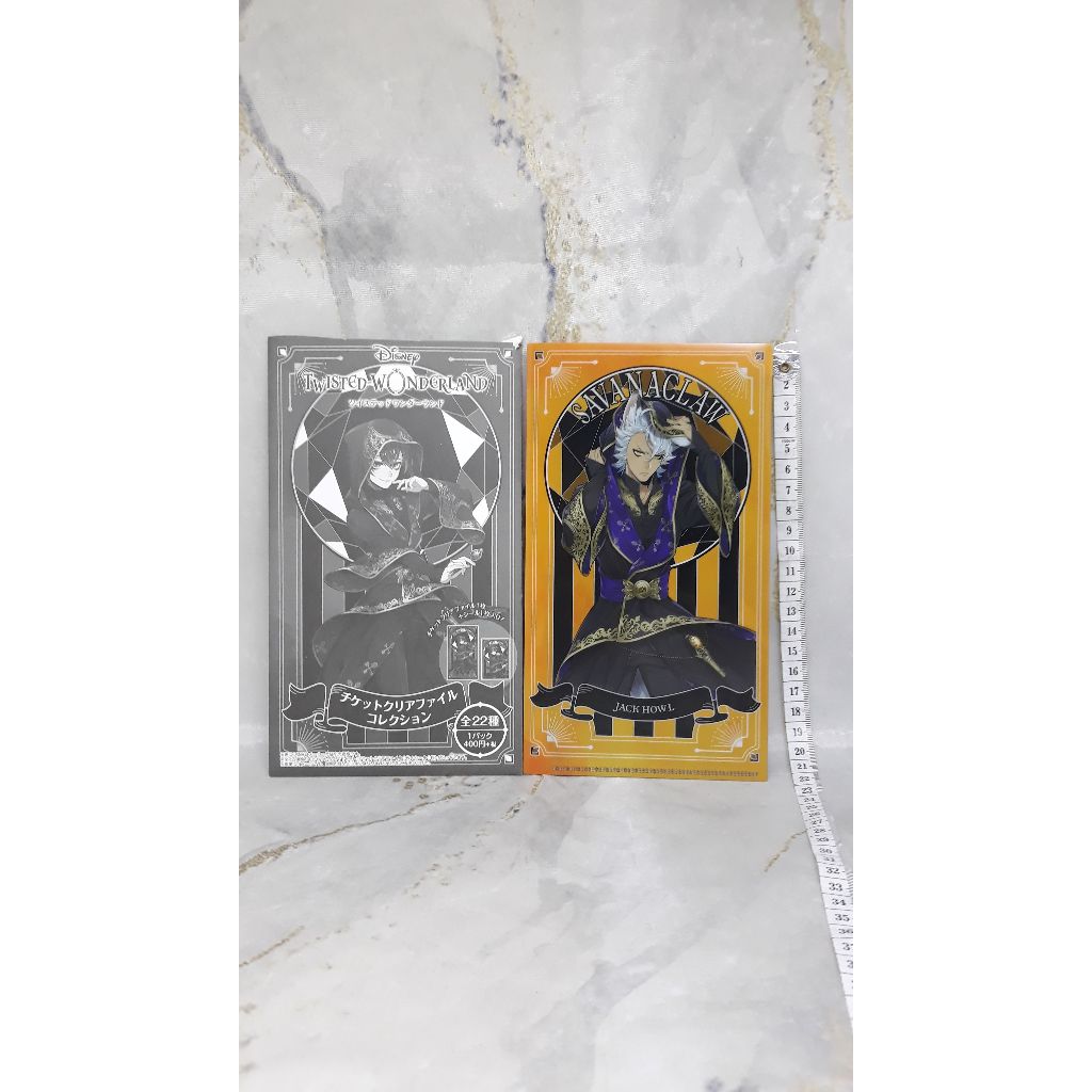 Twisted Wonderland Ticket Clear File Jack Howl