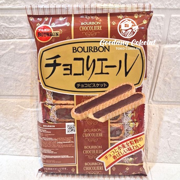 

Bourbon Chocoliere Original Chocolate 16g