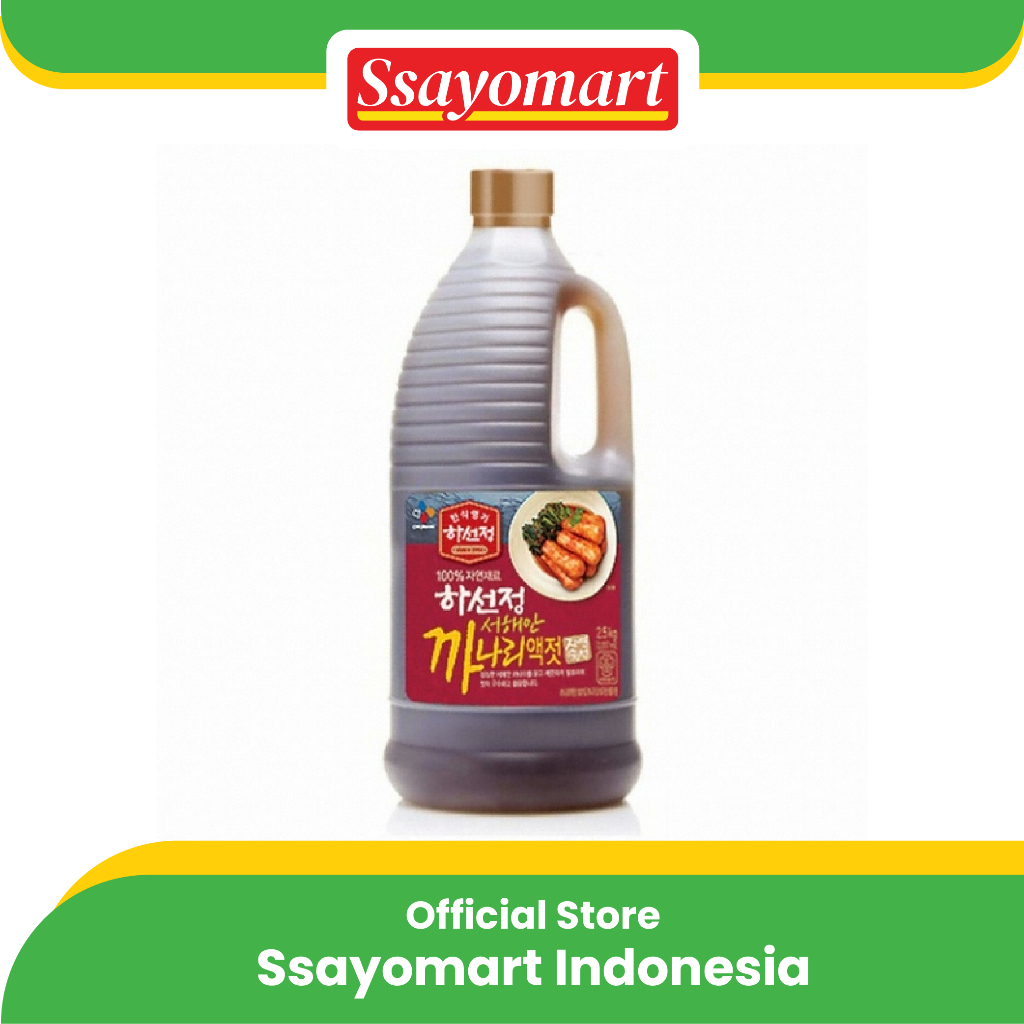 

KECAP IKAN (FISH SAUCE KANARI) 2.5L