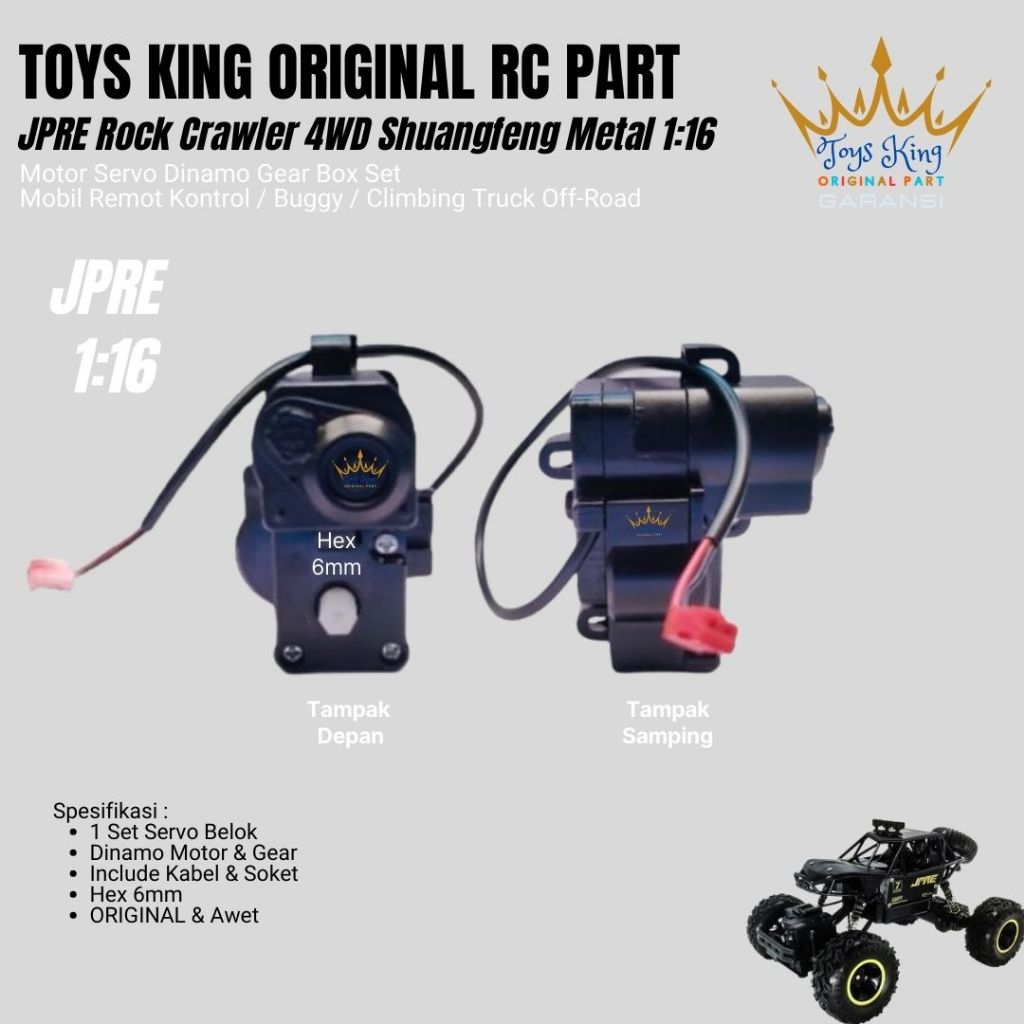 Motor Servo Dinamo Gear Box Set  Mobil Remot Kontrol / Buggy / Climbing Truck Off-Road JPRE Rock Cra