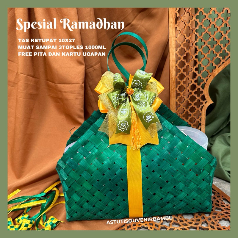 

PARSEL KETUPAT LEBARAN FREE PITA DAN TAG LEBARAN ukuran alas 10x27 ' muat 3 toples tabung / hampers lebaran/ bingkisan lebaran / hampers tradisional