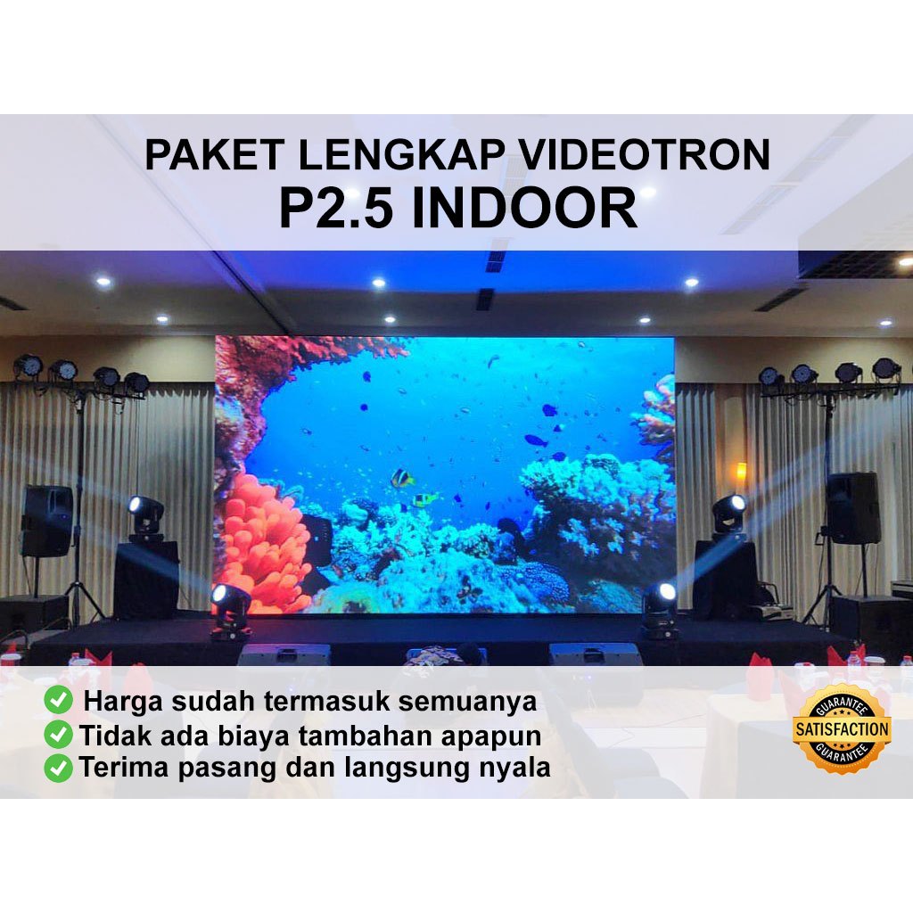 Videotron P2.5 Indoor