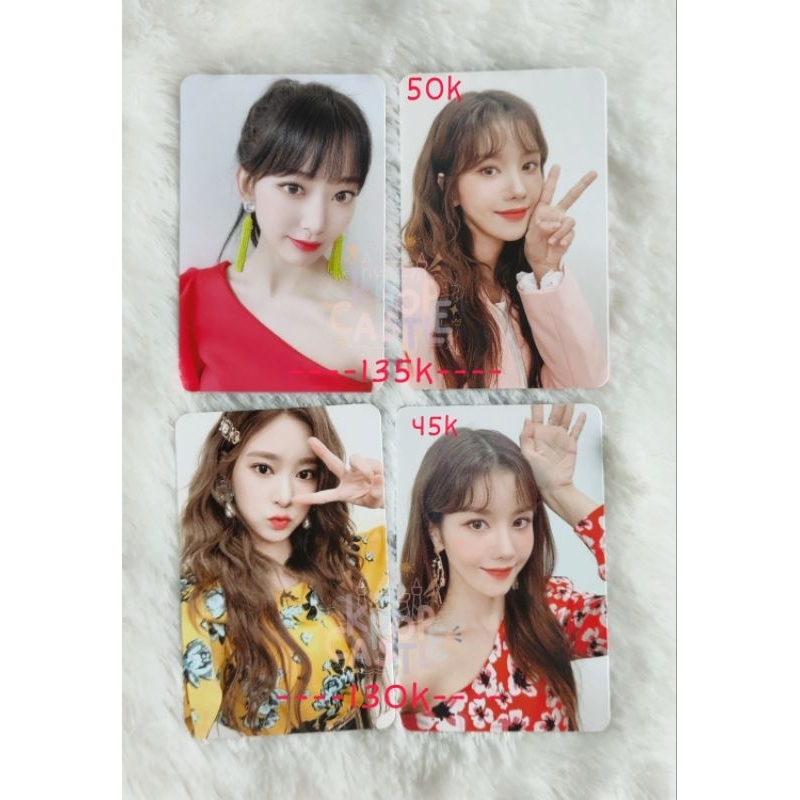[READY] IZONE IZ*ONE Bloomiz Sakura Eunbi Minju photocard