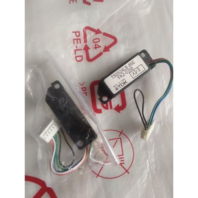 sensor developing ir 3045 4570