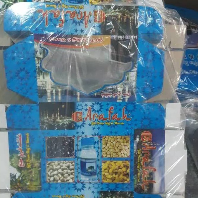 

Swip up dus paket kosong buat oleh oleh haji umrah isi 5 PCS