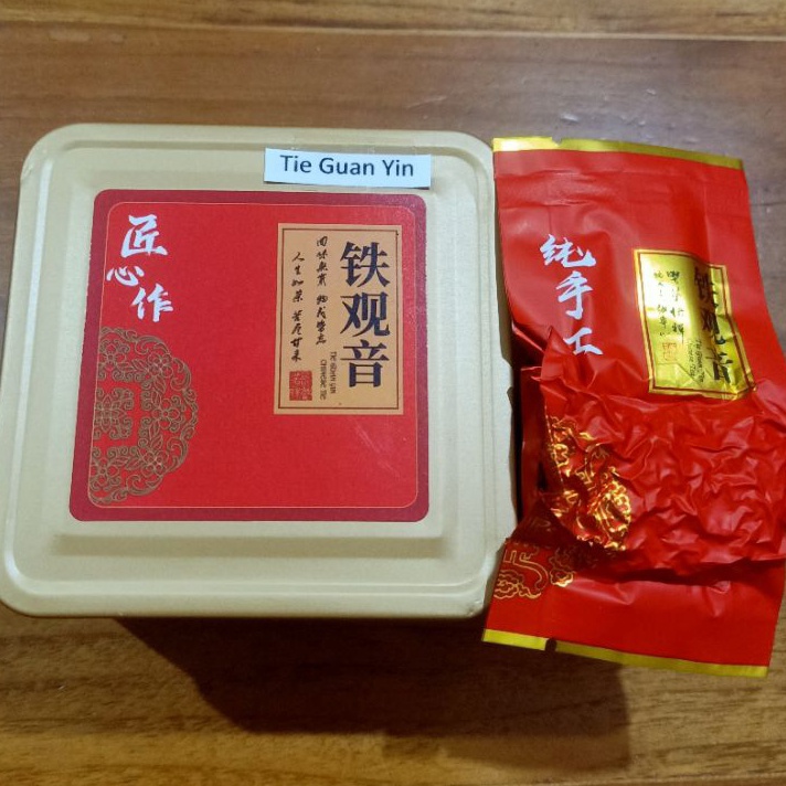 

88 Chinese Tea Teh China box