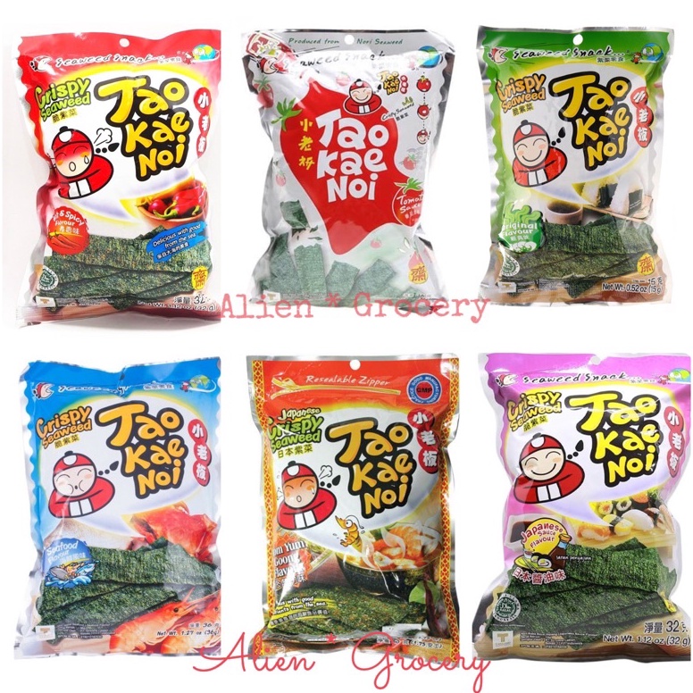 

DISKON Tao Kae Noi Crispy Seaweed Rumput Laut Panggang Original Tom Yum Tomato Seafood Hot Spicy Japanese Sauce 15gr 32gr