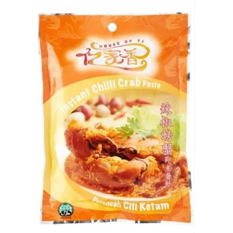 

bumbu kepiting instan yi crab paste 200gr