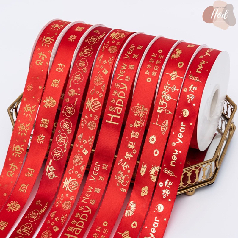 

Pita Imlek Pita Hampers CNY Motif Fu Ikan Koi Pita Satin Merah 1 Roll 25 Yard