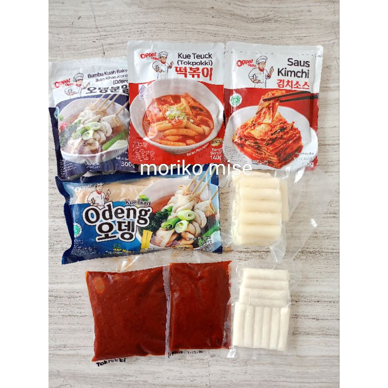 

[250 gr ] KUE BERAS tokpokki / GOCHUJANG paste saus cabai cabe / kue ikan ODENG kuah bakso fish cake ODENGPOKKI / saus tteokpokki sauce topokki topoki korean rice cake tteok teokpoki cake