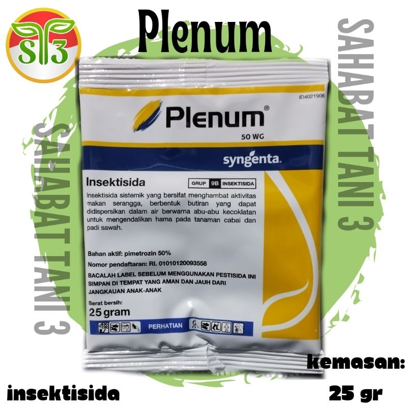Insektisida Sistemik | PLENUM 50 WG 25 gram | Toko Obat Pertanian | Insektisida obat wereng | insekt