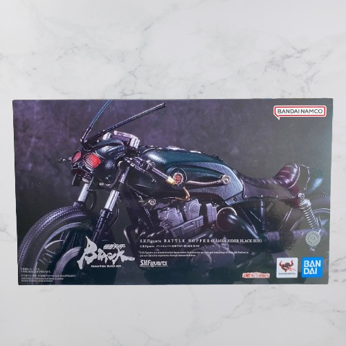 Bandai SH Figuarts SHF Battle Hopper Kamen Rider Black Sun
