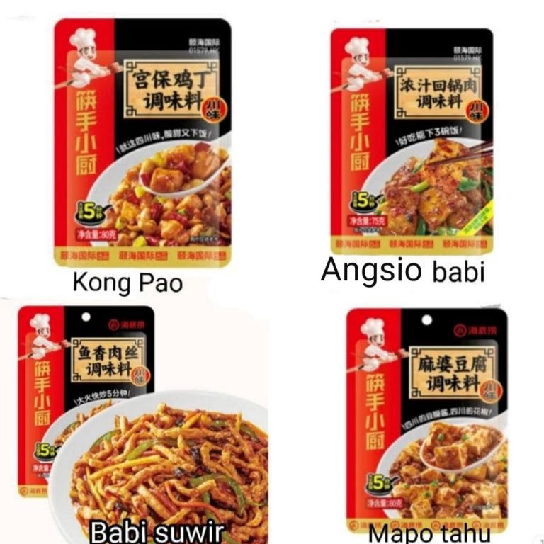 

GROSIR MURAH Haidilao Saus Mapo Tofubraised porkkong pao babi suwir rasa ikan