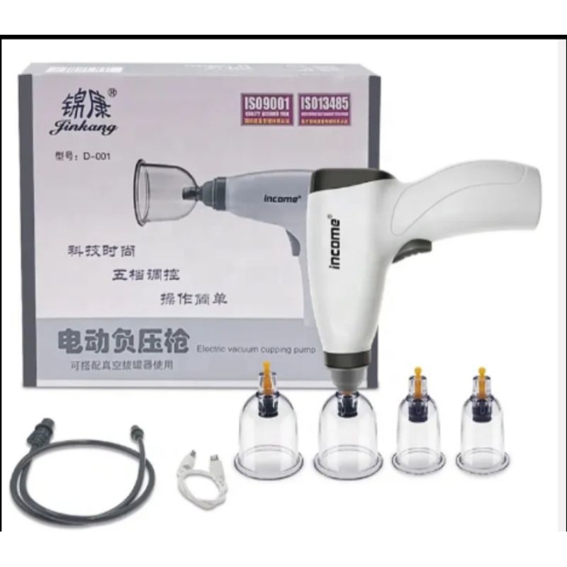 Pompa bekam elektrik  dan 4 kop alat terapi