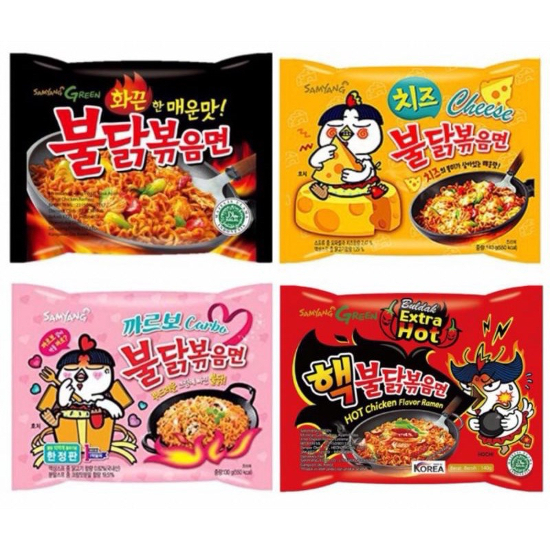 

PROMO MIE SAMYANG HALAL