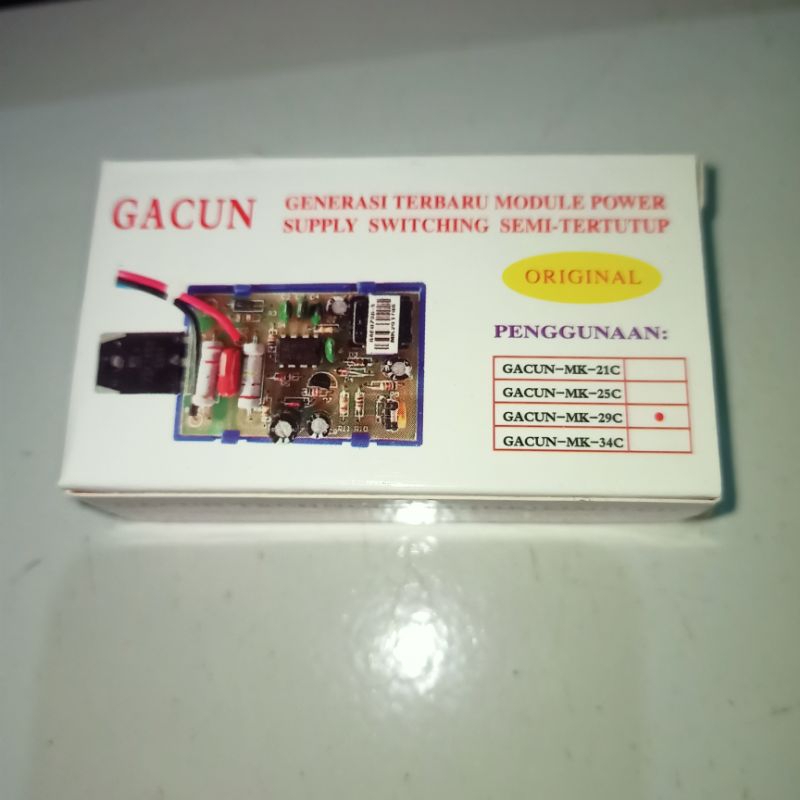 GACUN 29" 29 INCH MEREK GACUN