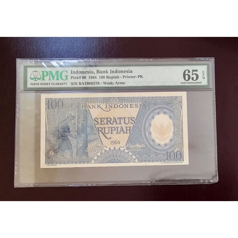 uang kuno 100 rp tahun 1964 PMG 65 EPQ