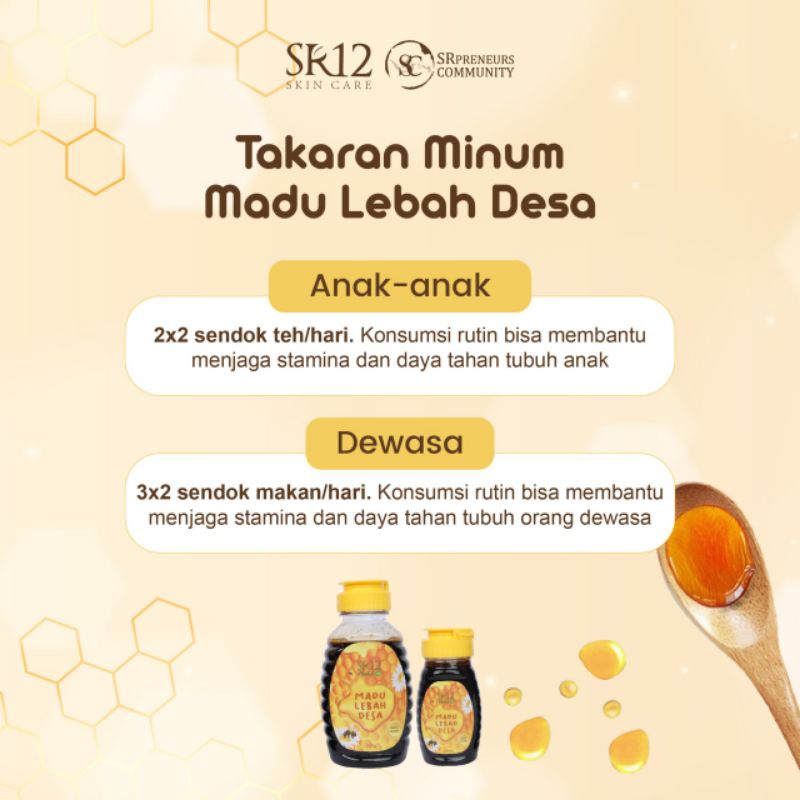 

MADU LEBAH DESA SR12