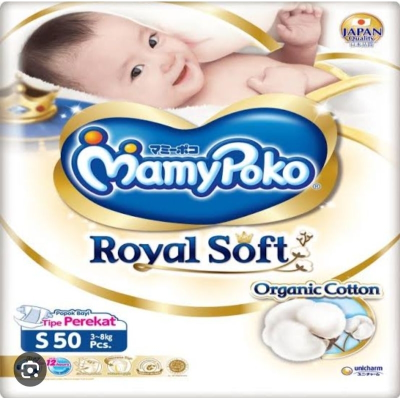 MAMY POKO DIAPER ROYAL SOFT S-50