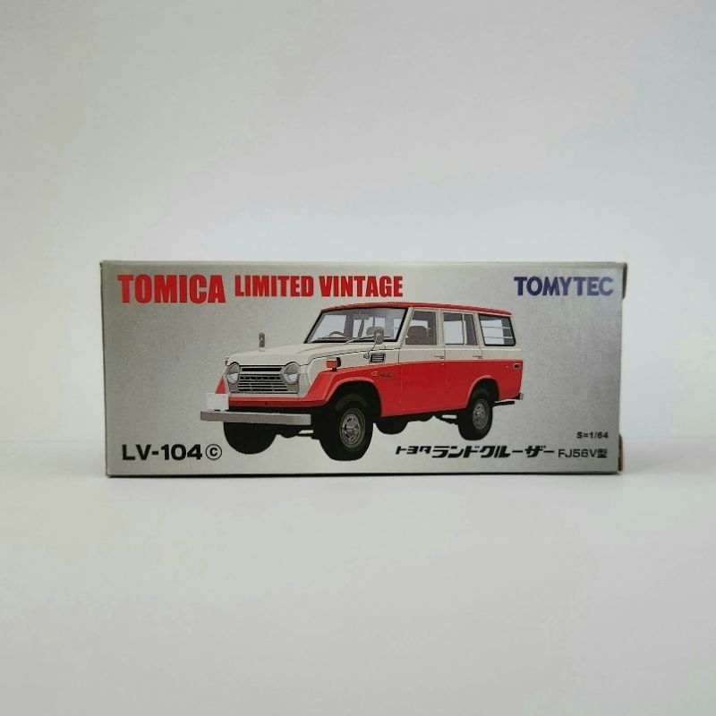 Tomica Limited Vintage Toyota Land Cruiser FJ56V Red White