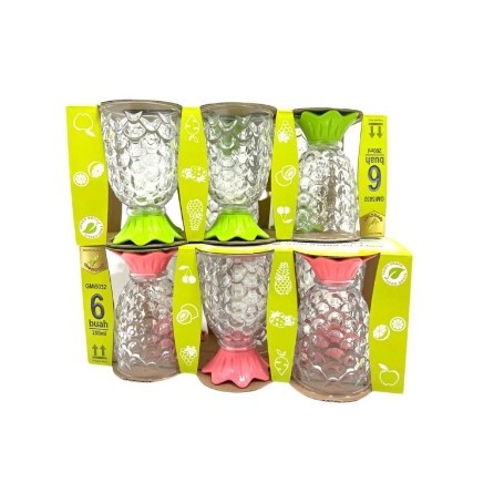 GELAS MODEL IKAN GOLDEN SUNKIST (GMI 5032) #GSO - Hijau