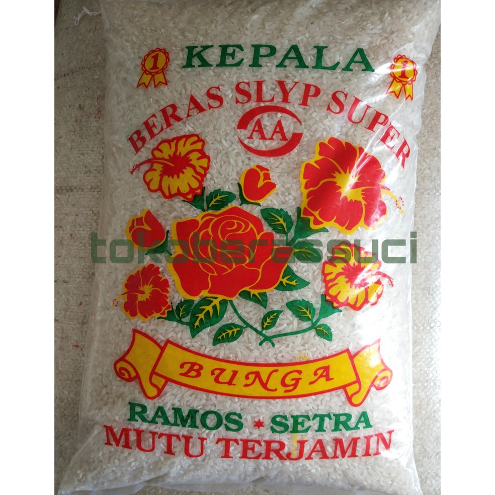 

NEW Beras 5KG 1KG 2KG Setra Ramos SLYP Cap Kembang Bunga