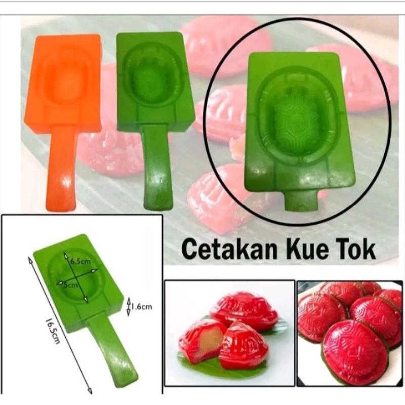 Cetakan Kue Thok/Cetakan Kue Ku/Cetakan Kue Kura Kura
