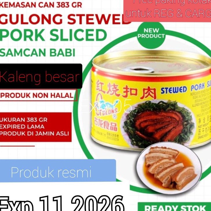 

Free Ongkir Gulong SAMCAN stewed pork sliced babi kaleng sam can 383 gram kaleng besar non halal sanjit seserahan