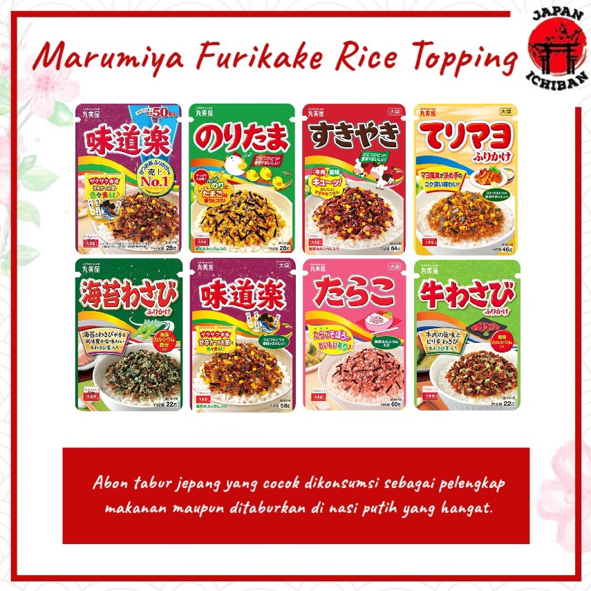 

COD TERMURAH Marumiya Furikake Rice Topping Abon Tabur Original Japan