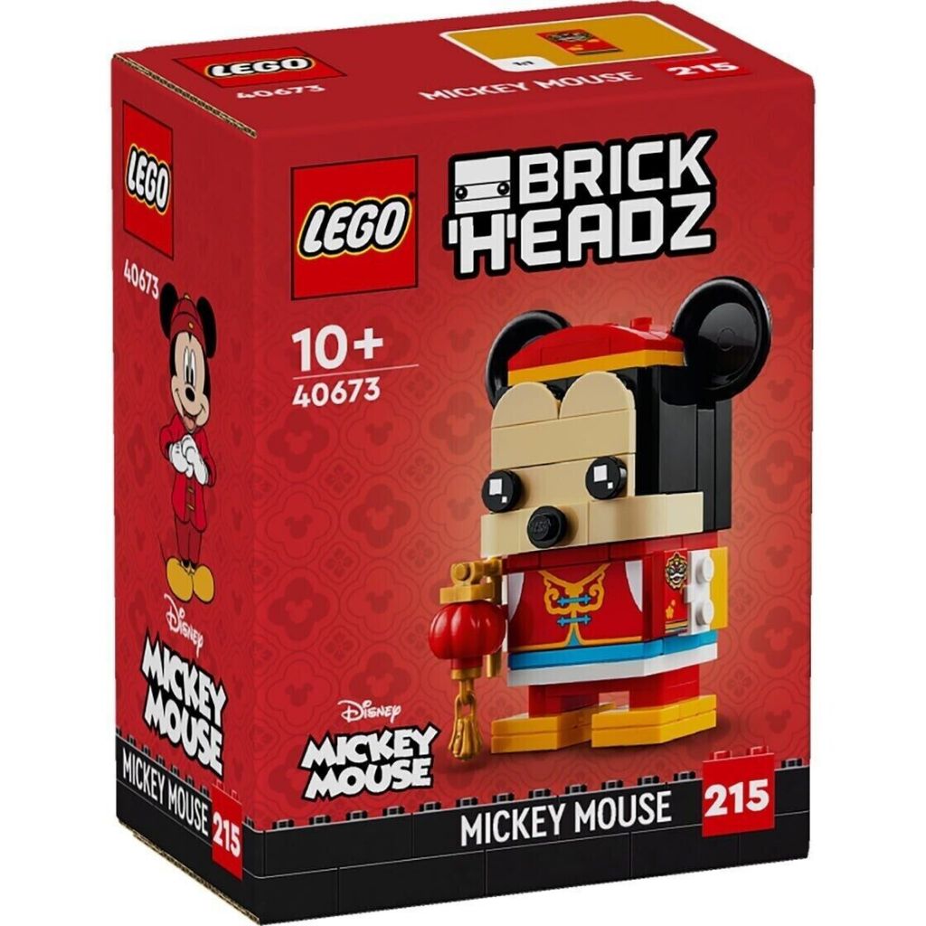 LEGO BrickHeadz - 40673 Spring Festival Mickey Mouse Set Building Toy Disney Chinese New Year Lunar 