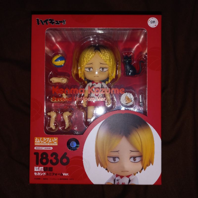 Nendoroid Oikawa Tooru Kozume Kenma Haikyuu