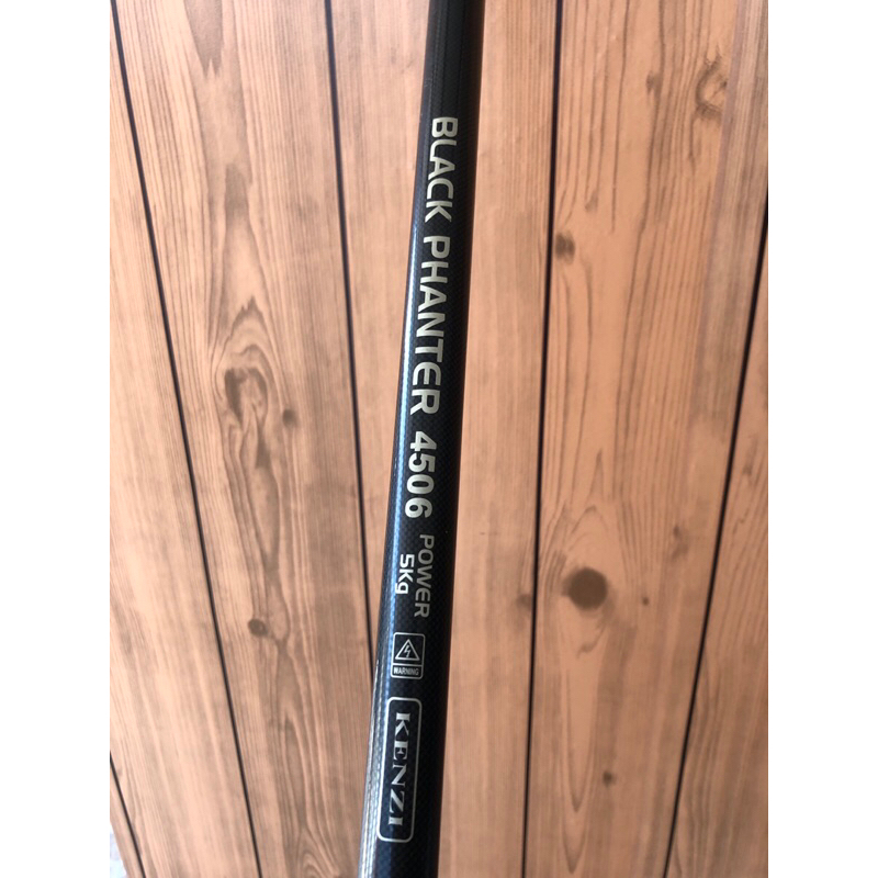 Tegek Kenzi Black Panther 450 / 4,5