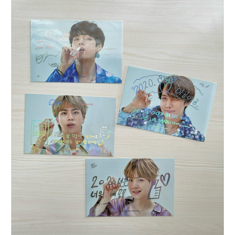 [SHARING OFFICIAL] Postcard Season Greetings 2020 BTS OFFICIAL