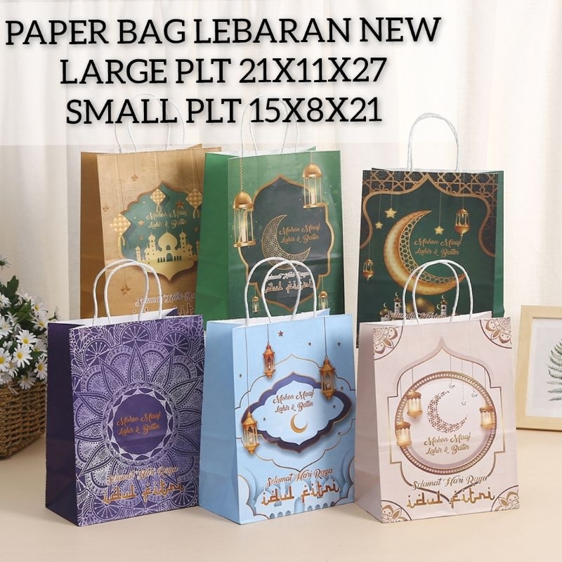 

PAPER BAG KRAFT IDUL FITRI LEBARAN EID MUBARAK, TAS HADIAH PB-EID 10