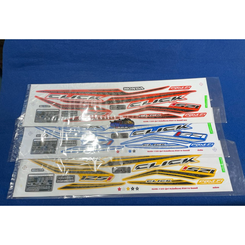 Striping Click 125i 2016 Original Thailand Vario 125 150 LED OLDr