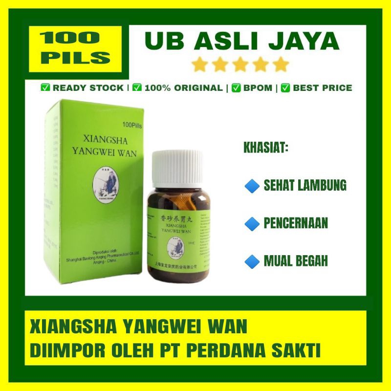 Xiangsha Yangwei Wan 100 Pil